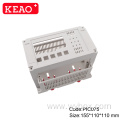 Plastic box electronic enclosure PIC075 industrial control box IP54 Din Rail electronic enclosure with size 155*110*110mm